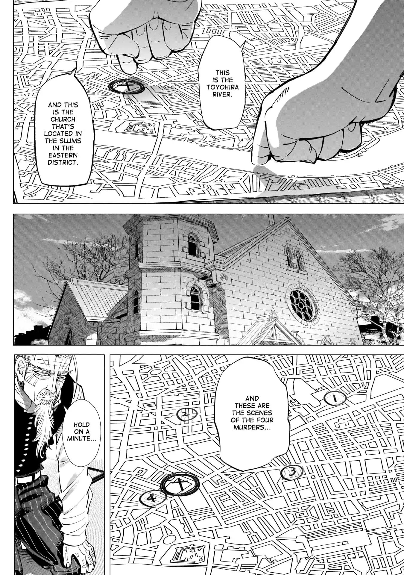 Super God Card Maker Chapter 248 12